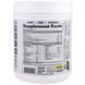 Pre-workout complex exotic fruit flavor GAT 630 g