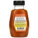 Camille Rose, Honey Hydrate, незмивна колекція, крок 1, 9 рідких унцій (266 мл) фото