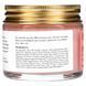 Cosmetic mask Gelee, night care, watermelon, 2.36 oz (70 ml)