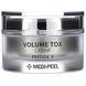 Об'ємний токсичний крем, Peptide 9, Volume Tox Cream, Medi-Peel, 1,76 унції (50 г) фото