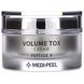 Объемный токсичный крем, Peptide 9, Volume Tox Cream, Medi-Peel, 1,76 унции (50 г)