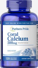 Комплекс коралового кальцію, Coral Calcium Complex, Puritan's Pride, 120 капсул