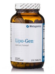 Витамины для печени Metagenics (Lipo-Gen) 270 тaблеток купить в Киеве и Украине