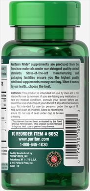 Сав Палметто для мужчин Prosta-Metto&reg;, Prosta-Metto&reg; Saw Palmetto Complex For Men, Puritan's Prideг, 120 капсул купить в Киеве и Украине