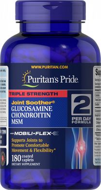 Глюкозамин хондроитин и МСМ Puritan's Pride (Triple Strength MSM) 750 мг/597 мг 180 капсул купить в Киеве и Украине