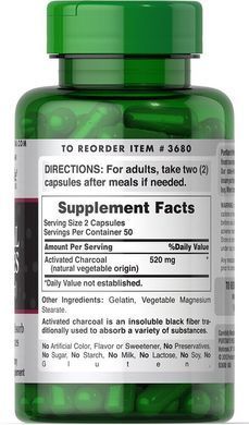 Wood Charcoal (Activated), Charcoal (Activated), Puritans Pride, 260 mg, 100 capsules