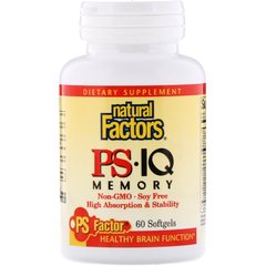 PS • IQ, фосфатіділсерін і незамінні жирні кислоти для пам'яті, Natural Factors, 60 капсул