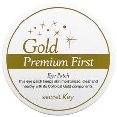 Secret Key, Gold Premium First, пов'язка для очей, 60 пластирів, 3,17 унції (90 г)