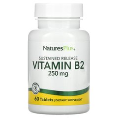 Рибофлавин витамин B2 Nature's Plus (Riboflavin Vitamin B2) 250 мг 60 таблеток купить в Киеве и Украине