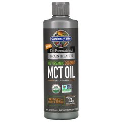 Масло MCT Garden of Life (MCT Oil) 473 мл
