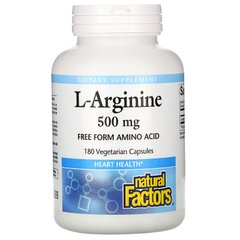 L-аргинин, L-Arginine, Natural Factors, 500 мг, 180 вегетарианских капсул купить в Киеве и Украине