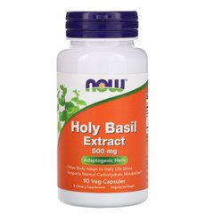 Экстракт священного базилика Now Foods (Holy Basil Extract) 500 мг 90 растительных капсул купить в Киеве и Украине