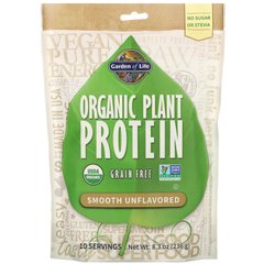 Рослинний протеїн Garden of Life (Plant Protein) 260 г