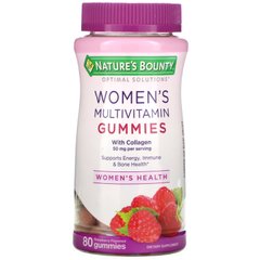 Жіночі жувальні мультивітаміни зі смаком малини, Nature's Bounty, 80 жувальних цукерок