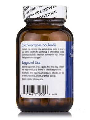 Сахароміцети буларді, Saccharomyces Boulardii, Allergy Research Group, 50 вегетаріанських капсул