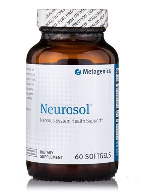 Витамины для нервной системы Metagenics (Neurosol) 60 мягких капсул купить в Киеве и Украине