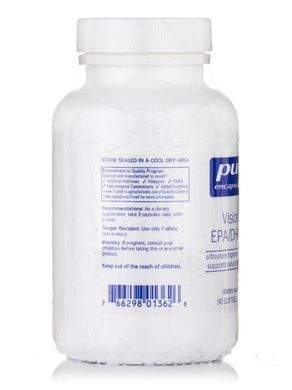 Vitamins for vision with EPA/DHA/GLA Pure Encapsulations (VisionPro EPA/DHA/GLA) 90 capsules