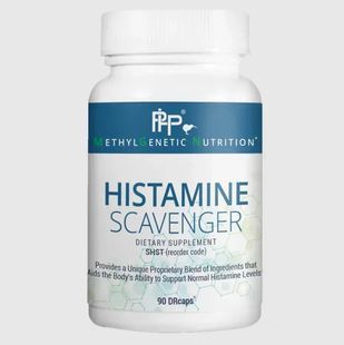 Поглотитель гистамина Professional Health Products (Histamine Scavenger) 90 капсул купить в Киеве и Украине
