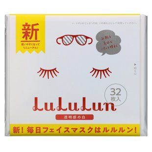 Refreshing, clear skin, white face mask, 32 sheets, 16.9 fluid ounces (500 ml)