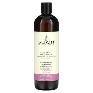 Sukin, Botanical Body Wash, Bergamot & Patchouli, 16. 9 oz (500 ml) купить в Киеве и Украине