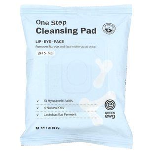 Mizon, One Step Cleansing Pad , 30 Count, 2.99 oz (85 g)