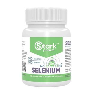 Selenium 250 mg - 200 tabs купить в Киеве и Украине
