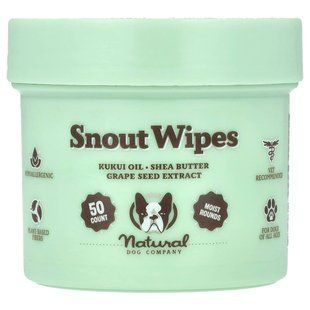 Natural Dog Company, Snout Wipes, 50 Count купить в Киеве и Украине