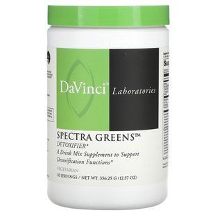 DaVinci Laboratories of Vermont, Spectra Greens, Detoxifier, 12.57 oz (356.25 g) купить в Киеве и Украине
