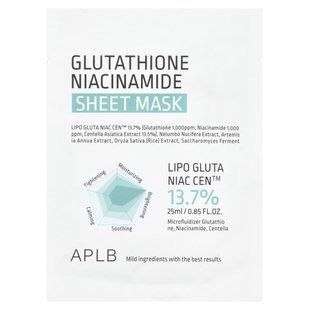 APLB, Glutathione Niacinamide, Beauty Sheet Mask, 1 Sheet, 0.85 fl oz (25 ml) купить в Киеве и Украине