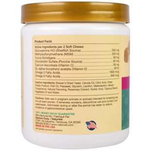 Глюкозамин для собак уровень 2 NaturVet (Glucosamine DS Plus Level 2) 120 жевательных таблеток купить в Киеве и Украине