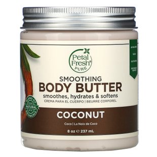 Масло для тела ультраувлажняющее с кокосом Petal Fresh (Body Butter) 237 мл купить в Киеве и Украине