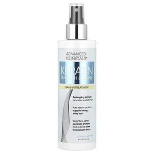 Advanced Clinicals, Keratin Smooth & Shine, leave-in hair treatment for smoothness and shine, 237 ml (8 fl. oz.)