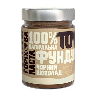 TOM peanut butter, Горіхова Паста у скляній банці, 300 g, фундук чорний шокола купить в Киеве и Украине