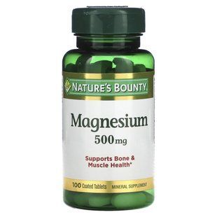Магний оксид Nature's Bounty (Magnesium) 500 мг 100 таблеток купить в Киеве и Украине