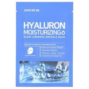 SOME BY MI, Hyaluron Moisturizing, Glow Luminous Ampoule Beauty Mask , 1 Sheet Mask, 0.88 oz (25 g) купить в Киеве и Украине