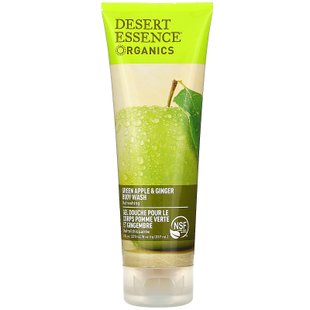 Жидкое мыло для тела яблоко и имбирь Desert Essence (Body Wash Organics) 237 мл купить в Киеве и Украине