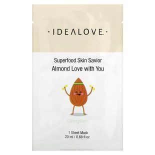 Almond Skin Care Mask