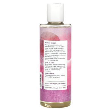 Миндальное масло для тела Heritage Store (Almond Oil) 240 мл купить в Киеве и Украине