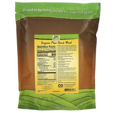 Organic Flax Seed Now Foods (Flax Seed Meal) 624 g