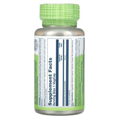 Solaray, Sweet Wormwood, 300 mg, 100 VegCaps купить в Киеве и Украине