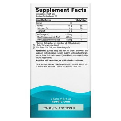 Риб'ячий жир міні зі смаком полуниці Nordic Naturals (Ultimate Omega 2X) 1120 мг 60 капсул