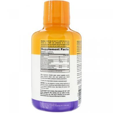 Рідкий кальцій з цитратом магнію Country Life (Liquid Calcium Magnesium) 472 мл зі смаком чорниці