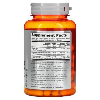 Цинк Магний Витамин В6 для спорта Now Foods (ZMA Sports) 90 капсул купить в Киеве и Украине