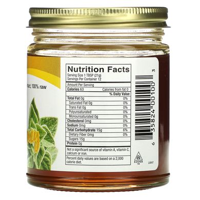 Мед з орегано, необроблений, Oregano Honey, North American Herb & Spice Co, 266 г