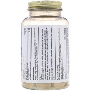 Вітаміни для кішок натуральний смак курки і тунця Actipet (Hairball Formula) 60 таблеток