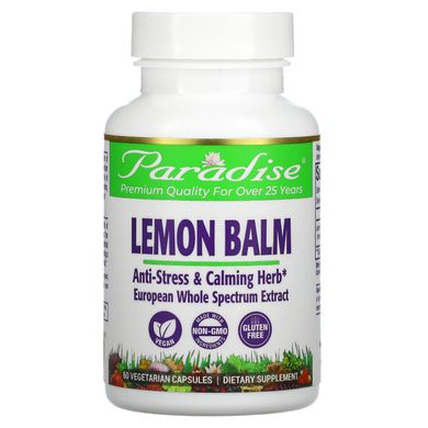 Мелісса Paradise Herbs (Lemon Balm) 600 мг 60 капсул