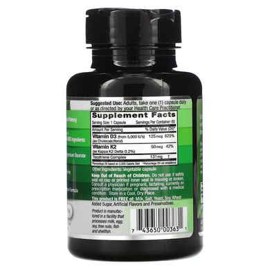 Emerald Laboratories, Вітамін D3+K2, 60 овочевих капсул