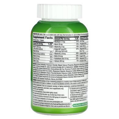 Centrum, Adults Multivitamins , 200 Tablets купить в Киеве и Украине