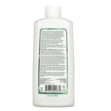 Ополаскиватель для полости рта с маслом чайного дерева Desert Essence (Tea Tree Oil Mouthwash Spearmint) 240 мл купить в Киеве и Украине