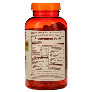 Омега3-6-9 - лляне олія, риб'ячий жир і олія бурачника, Sundown Naturals, 200 м'яких таблеток